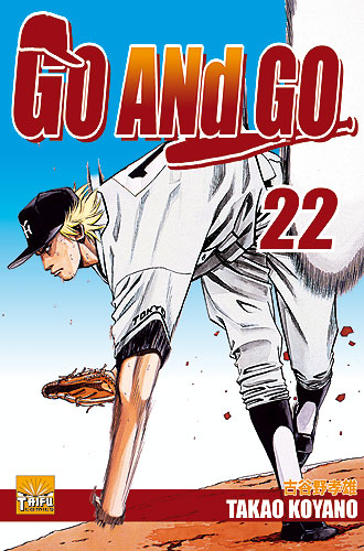 Go And Go Vol.22
