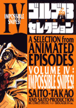 Manga - Manhwa - Golgo 13 - A selection from Animated Episodes jp Vol.4