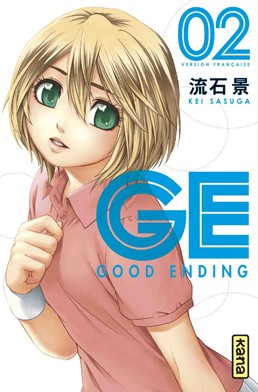 Manga - Manhwa - GE - Good Ending Vol.2