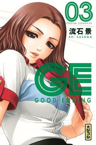 GE - Good Ending Vol.3