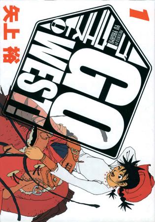 Go west Vol.1
