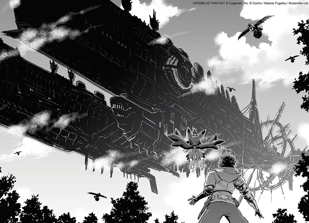 Granblue Fantasy (Manga) 3 by Cygames, Cocho, Makoto Fugetsu