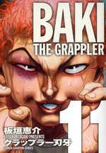 Manga - Manhwa - Grappler Baki Deluxe jp Vol.11