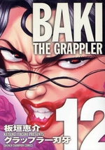 Manga - Manhwa - Grappler Baki Deluxe jp Vol.12