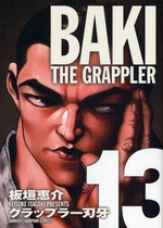 Manga - Manhwa - Grappler Baki Deluxe jp Vol.13