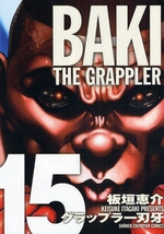 Manga - Manhwa - Grappler Baki Deluxe jp Vol.15