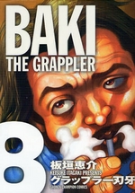 Manga - Manhwa - Grappler Baki Deluxe jp Vol.8