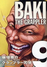 Manga - Manhwa - Grappler Baki Deluxe jp Vol.9