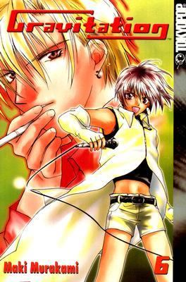 Manga - Manhwa - Gravitation us Vol.6