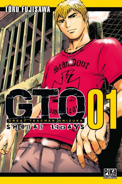 GTO Shonan 14 Days Vol.1