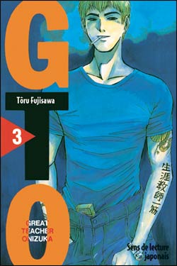 Manga - Manhwa - GTO - France Loisirs Vol.2
