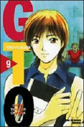 Manga - Manhwa - GTO - France Loisirs Vol.5