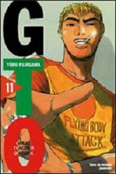 Manga - Manhwa - GTO - France Loisirs Vol.6
