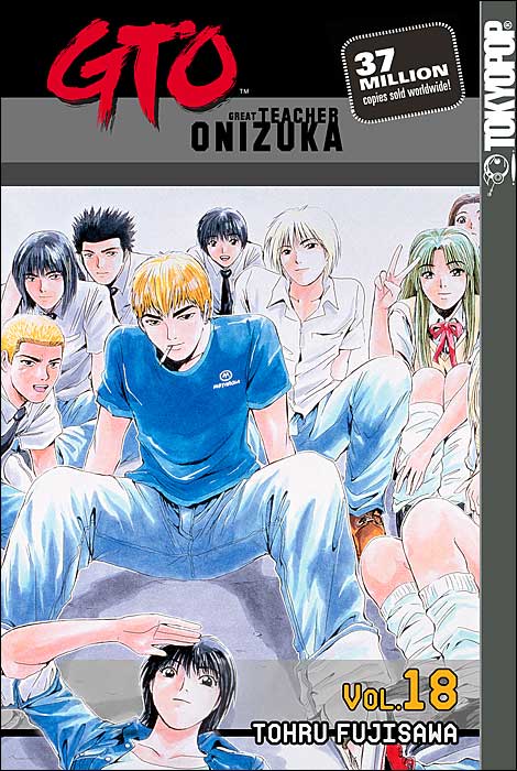 AnimeTV FR on X: Le manga Great Teacher Onizuka / GTO fête aujourd'hui ses  26 ans !  / X