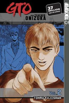 Manga - Manhwa - Great Teacher Onizuka GTO us Vol.2