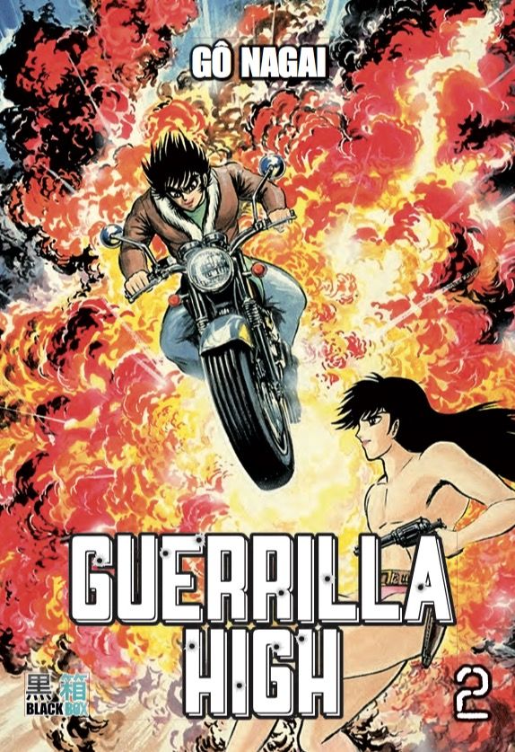 Planning des sorties Manga 2018 - Page 2 Guerilla-high-2-black-box