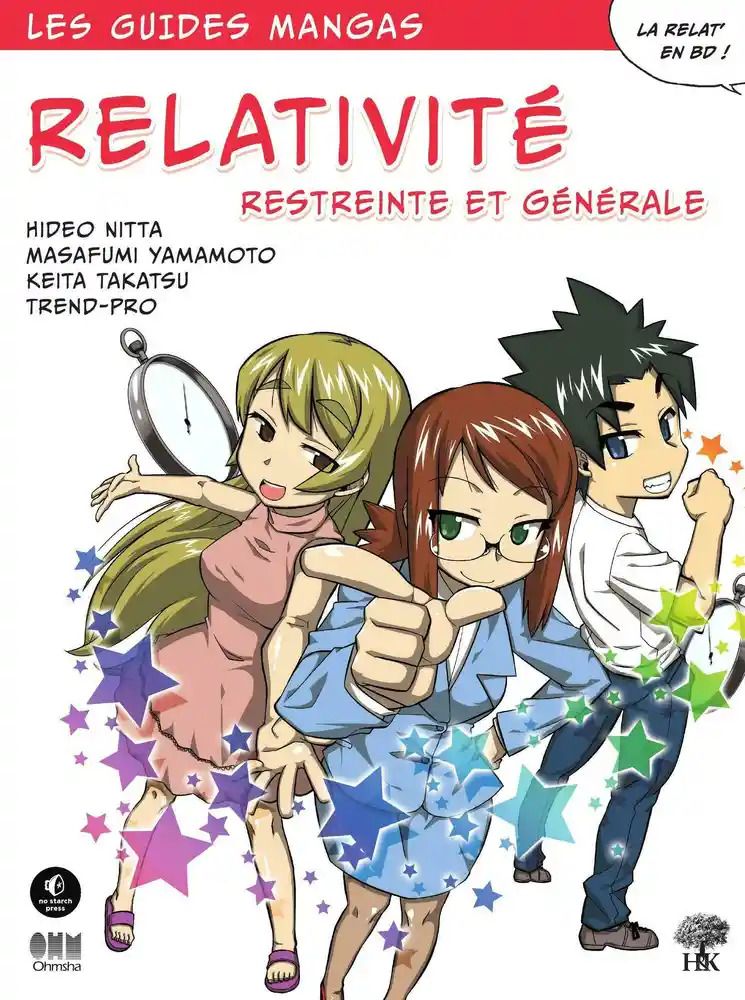 Guides Mangas (les) - Relativité - Restreinte et générale