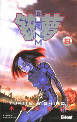 Manga - Gunnm Vol.8