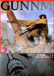 Manga - Manhwa - Gunnm - Grand format jp Vol.5