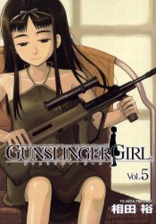 Manga - Manhwa - Gunslinger Girl jp Vol.5
