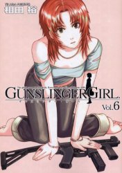 Manga - Manhwa - Gunslinger Girl jp Vol.6