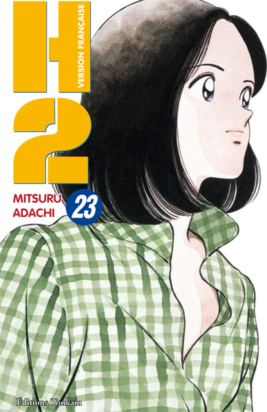 H2 Vol.23