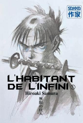 Habitant de l'infini (l') - 2e édition Vol.1