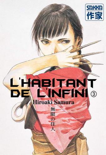 Habitant de l'infini (l') - 2e édition Vol.3