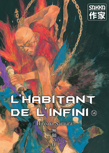 Habitant de l'infini (l') - 2e édition Vol.14