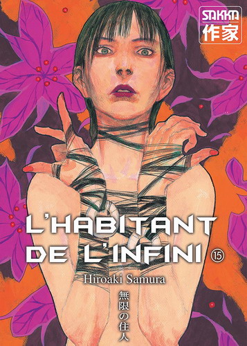 Habitant de l'infini (l') - 2e édition Vol.15