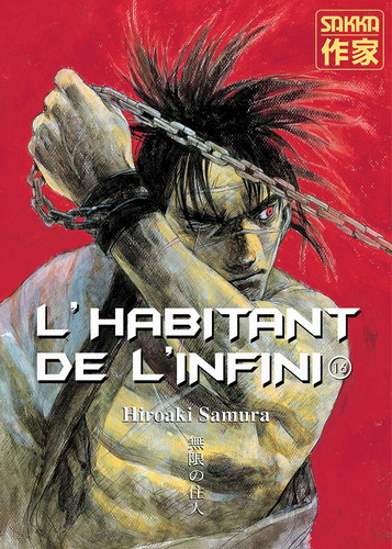Habitant de l'infini (l') - 2e édition Vol.16