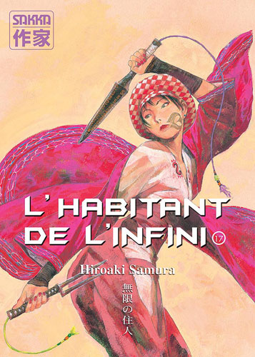 Habitant de l'infini (l') - 2e édition Vol.17