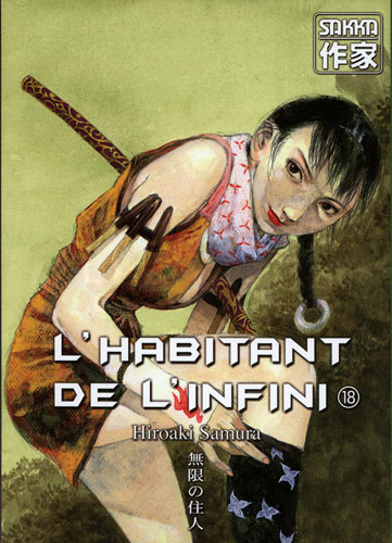 Habitant de l'infini (l') - 2e édition Vol.18