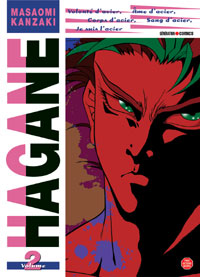Manga - Manhwa - Hagane Vol.2