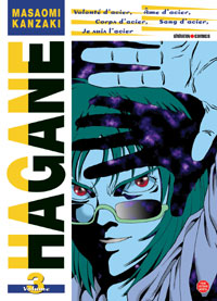 Manga - Manhwa - Hagane Vol.3
