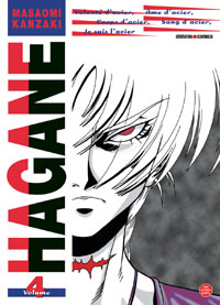 Manga - Manhwa - Hagane Vol.4