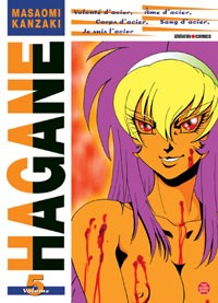Manga - Manhwa - Hagane Vol.5