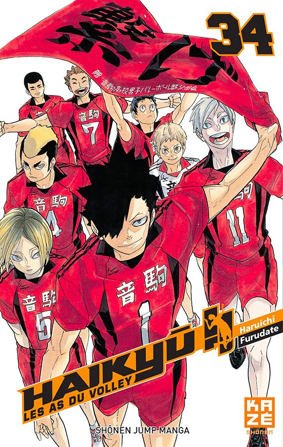 Haikyu !! - Les as du volley ball Vol.34