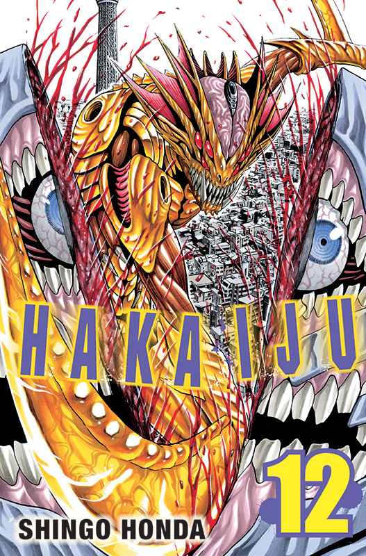 Hakaiju Vol.12