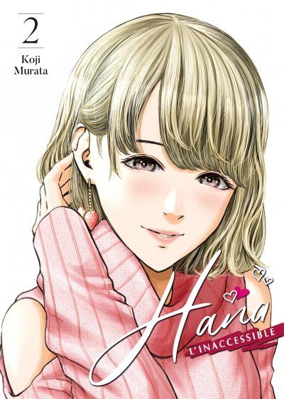 Manga - Manhwa - Hana l'inaccessible Vol.2