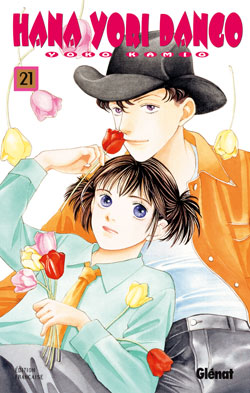 Manga - Manhwa - Hana yori dango Vol.21