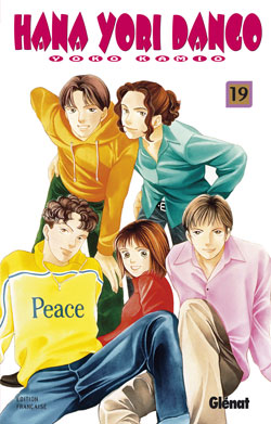 Manga - Manhwa - Hana yori dango Vol.19