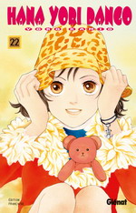 Manga - Hana yori dango Vol.22