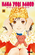 manga - Hana yori dango Vol.22