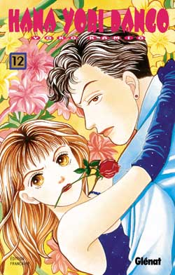 Manga - Hana yori dango Vol.12