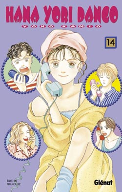 Manga - Hana yori dango Vol.14
