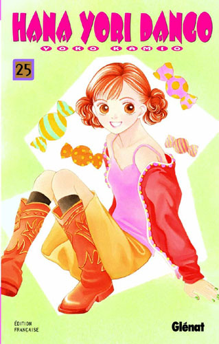 Hana yori dango Vol.25
