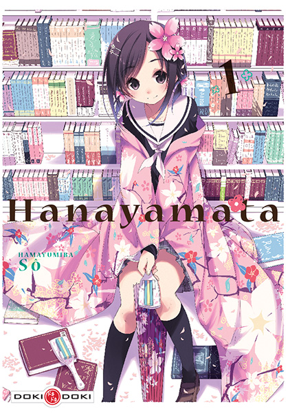 Hanayamata Vol.1