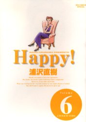 Manga - Manhwa - Happy ! Deluxe jp Vol.6