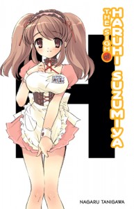 Manga - Manhwa - The melancholy of Haruhi Suzumiya - Novel us Vol.2